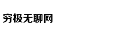 每周两次间歇训练 早逝或患心脏
